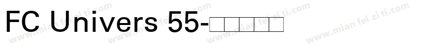 FC Univers 55字体转换